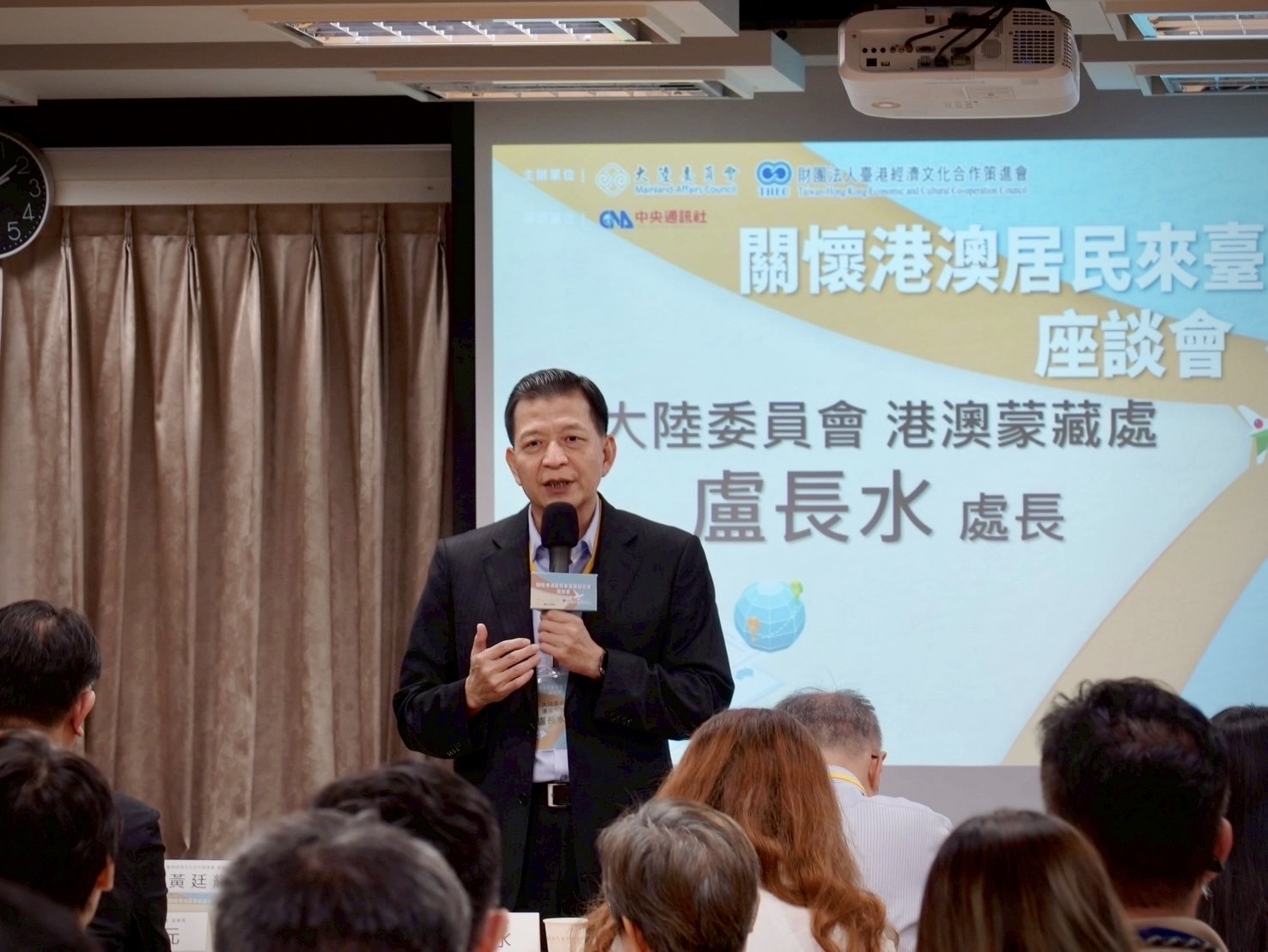 陸委會港蒙處處長兼本會秘書長盧長水致詞