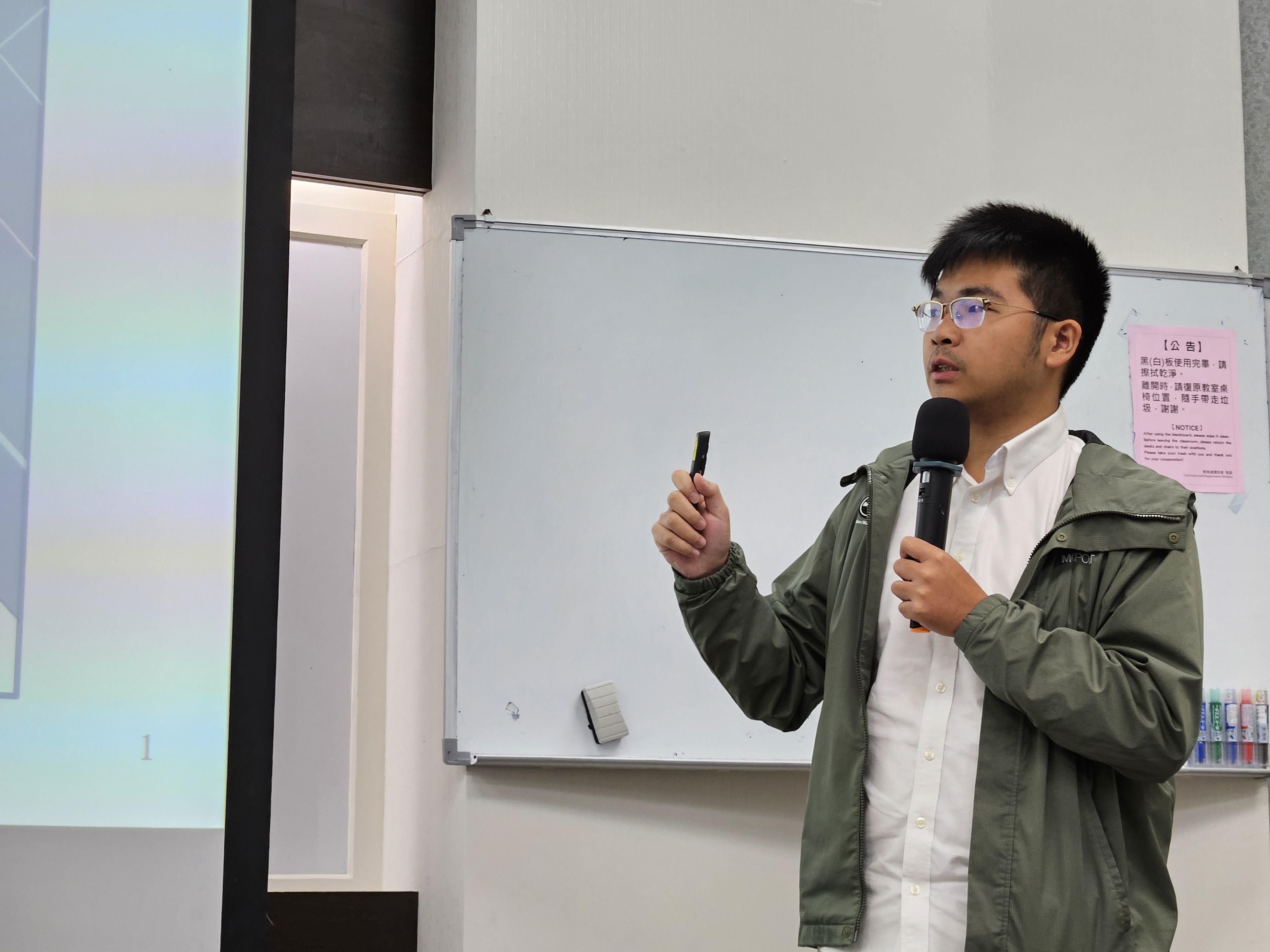 勞動部勞動力發展署張哲瑋專員解說評點制計算方式