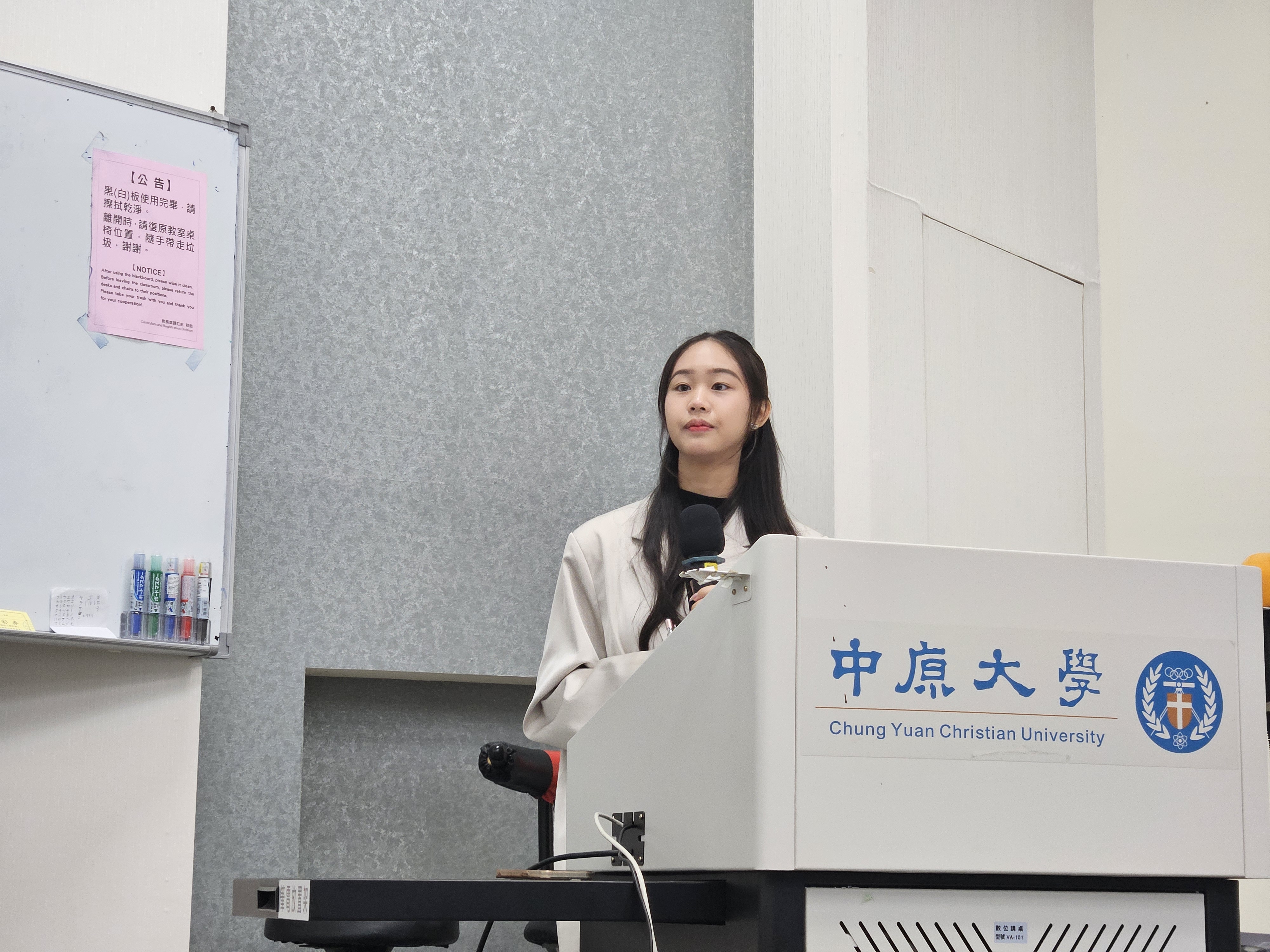 中原大學校友周愛慧分享覓職感想