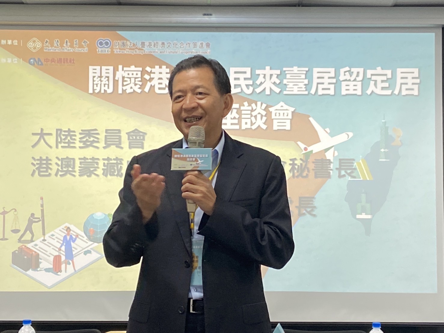 陸委會港蒙處處長兼本會秘書長盧長水致詞