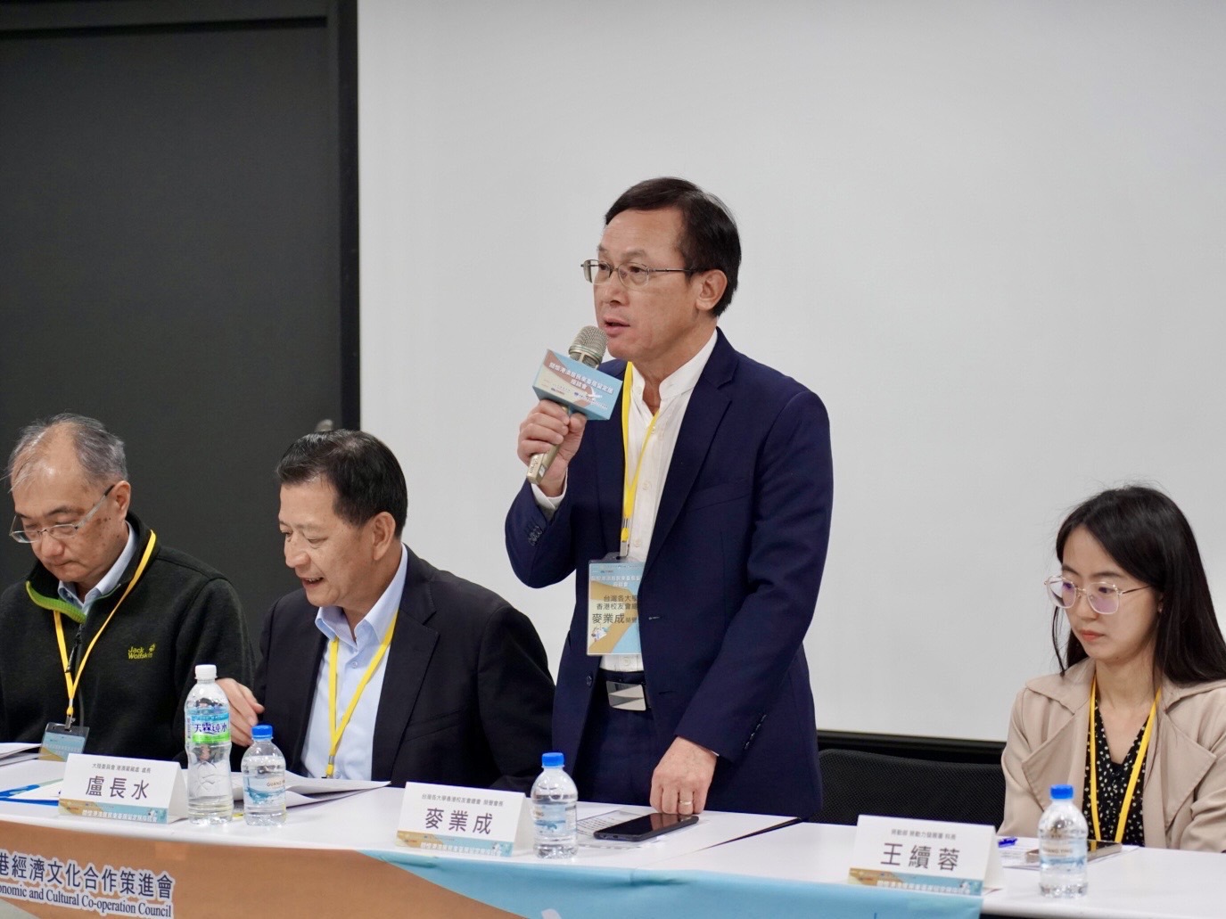 台灣各大學香港校友會總會麥業成會長致詞