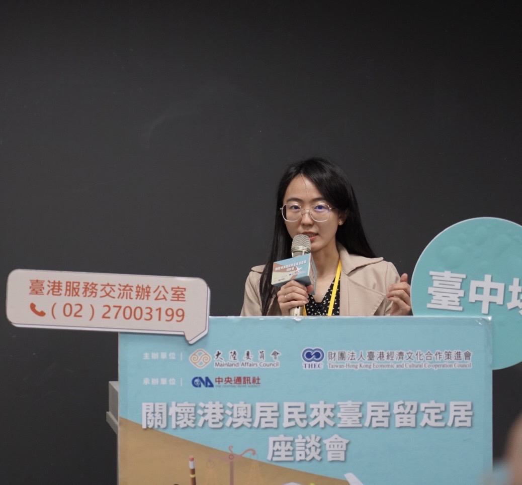 勞動部勞發署王續蓉科長說明就業相關規定