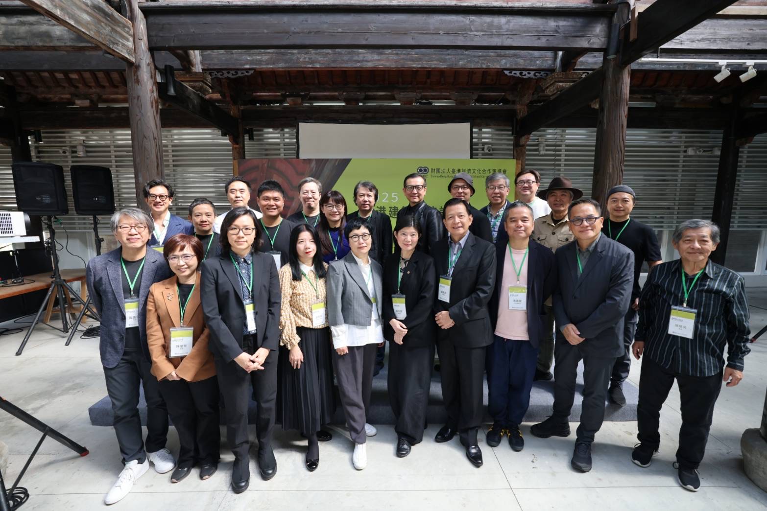 策進會賴秀如董事長、文合會委員與講者合影