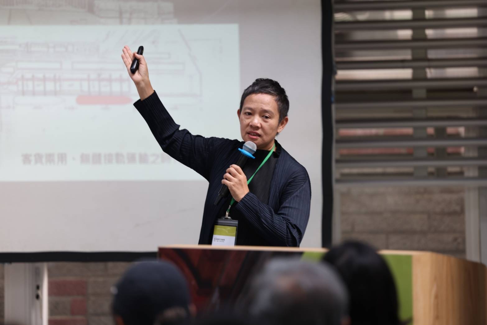 臺方講者何黛雯建築師