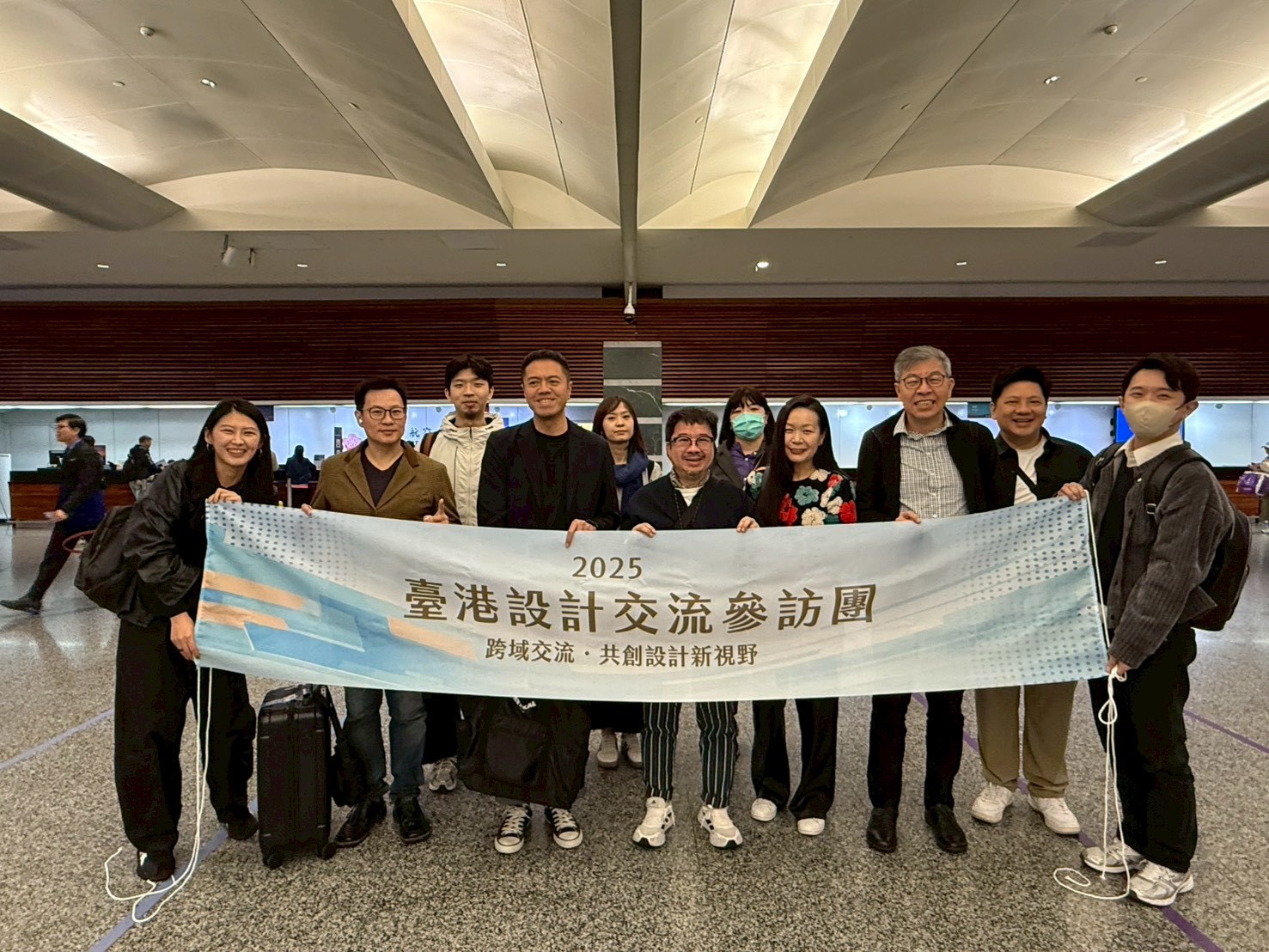 文合會活動訊息圖