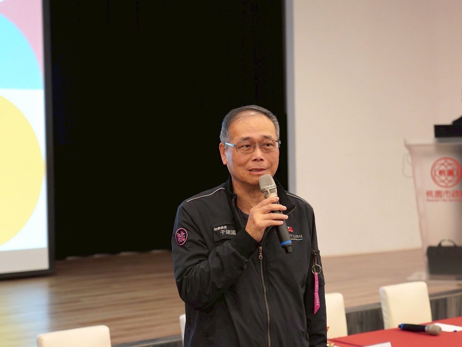 桃園市政府秘書處處長于建國致詞