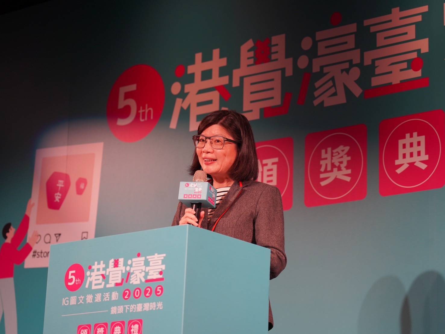 策進會賴董事長致詞