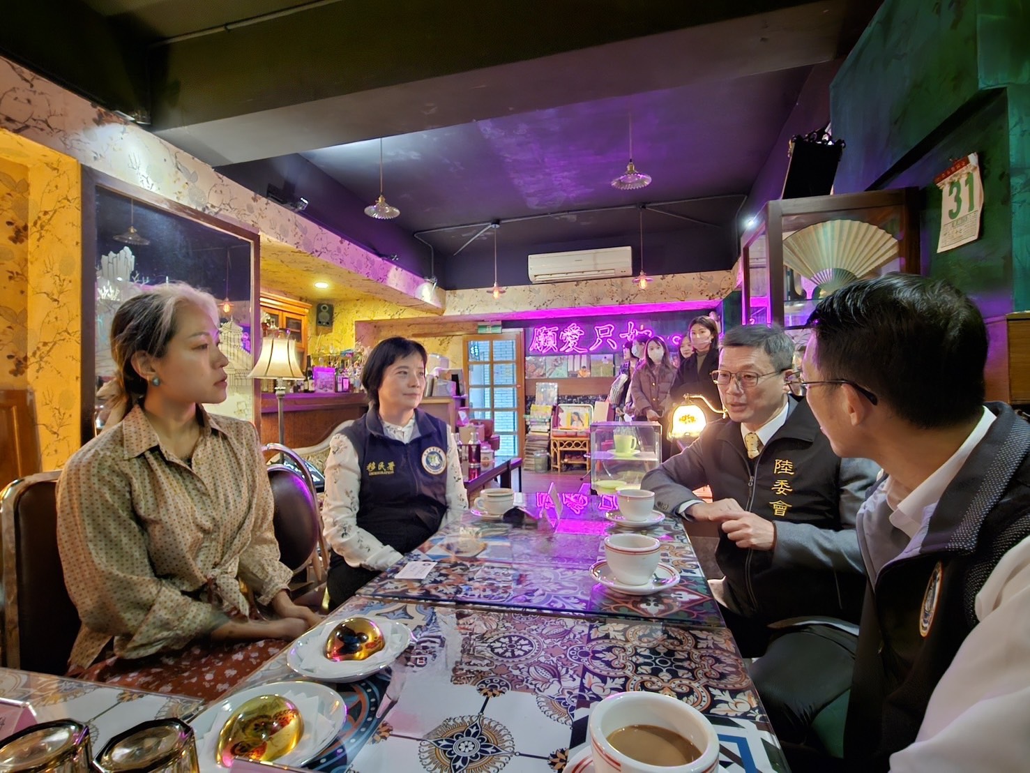 交流辦活動訊息圖