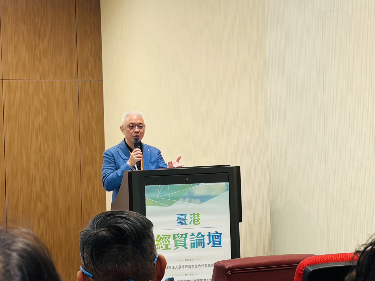 港台旅行社同業商會施俊明理事長暢言台港觀光交流