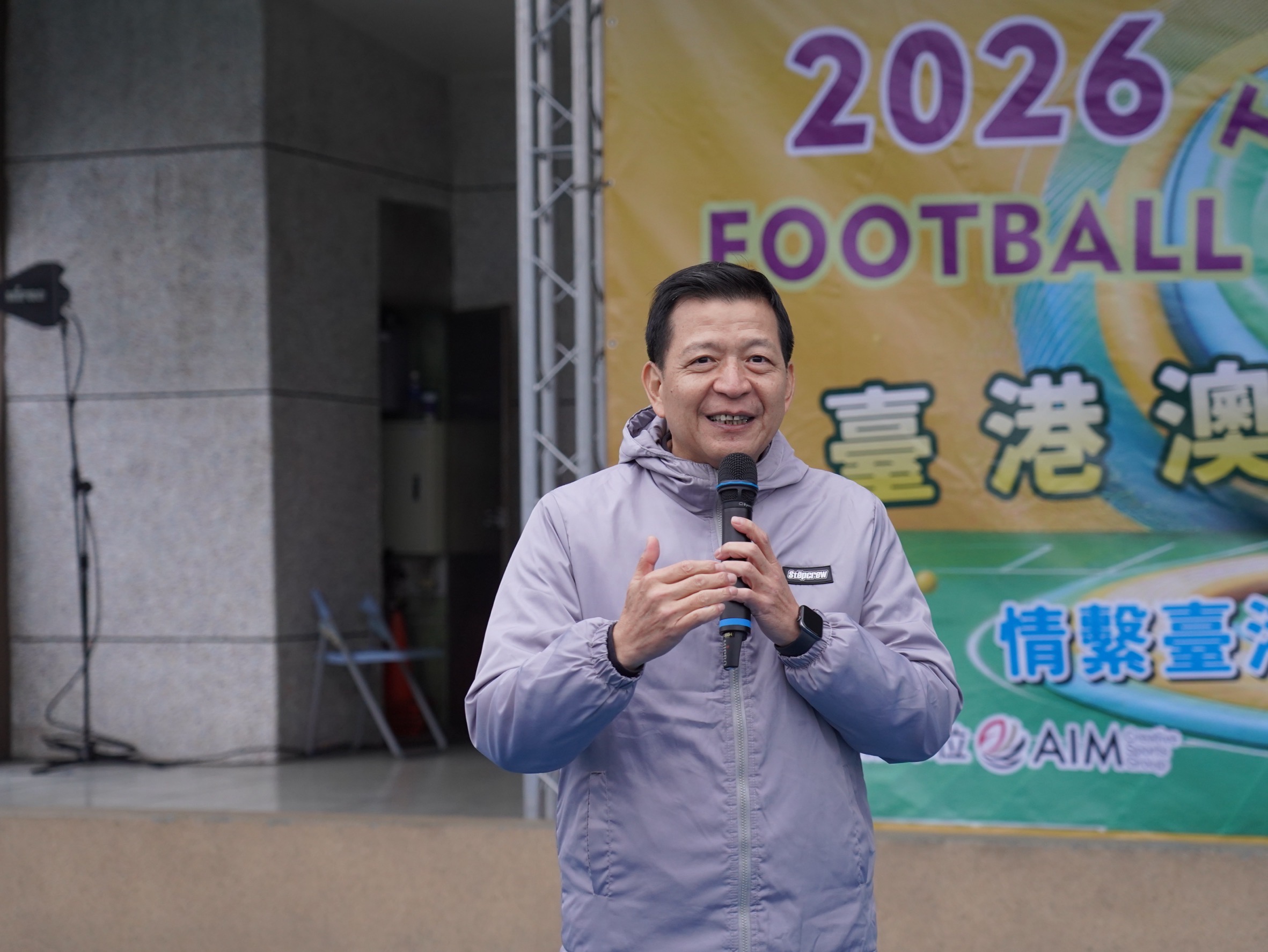 策進會盧長水秘書長致詞