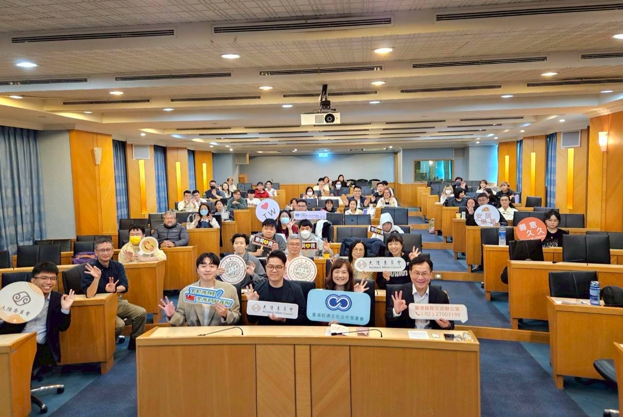 與會機關代表及港澳同學合影