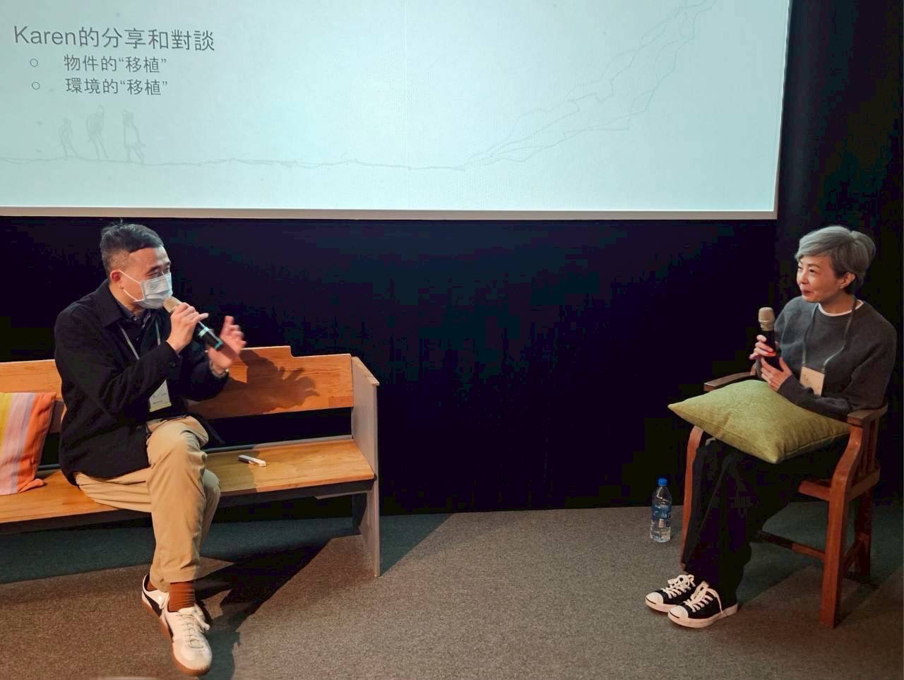  張朝敦博士、許麗玲設計師座談對話