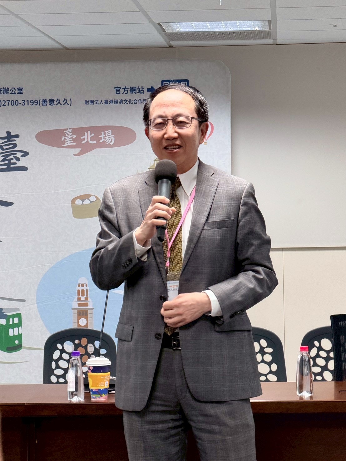 台北市政府參事楊慶輝致詞