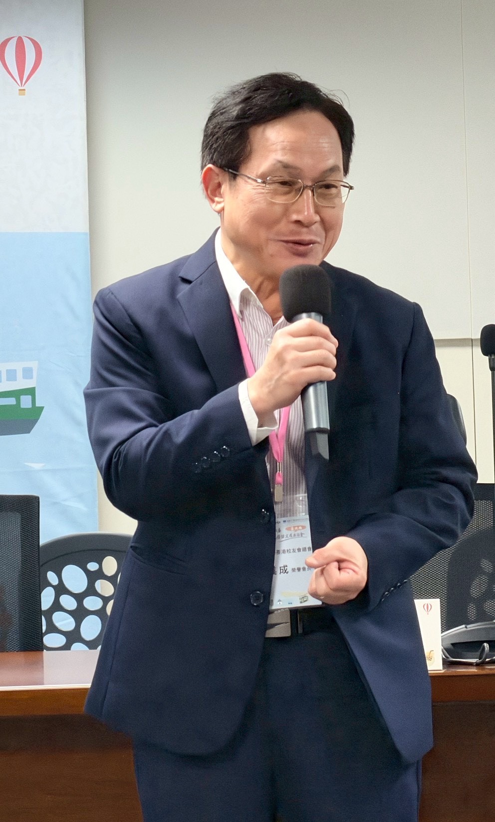 台灣各大學香港校友會總會榮譽會長麥業成致詞