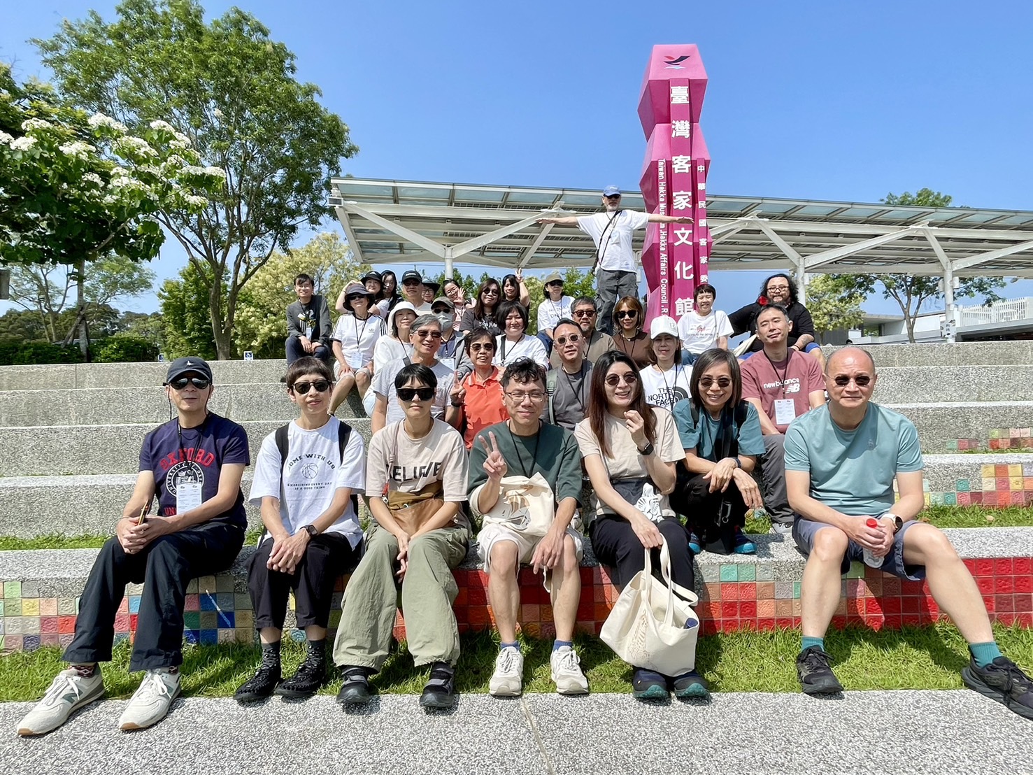 台灣客家文化館文化走讀