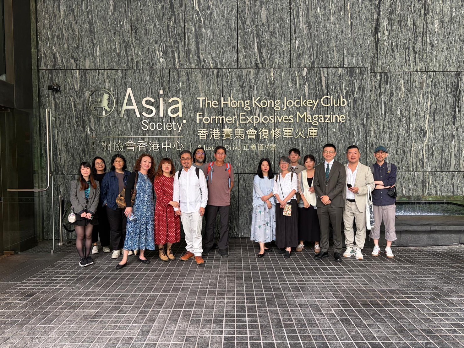 參訪團參觀Asia Society