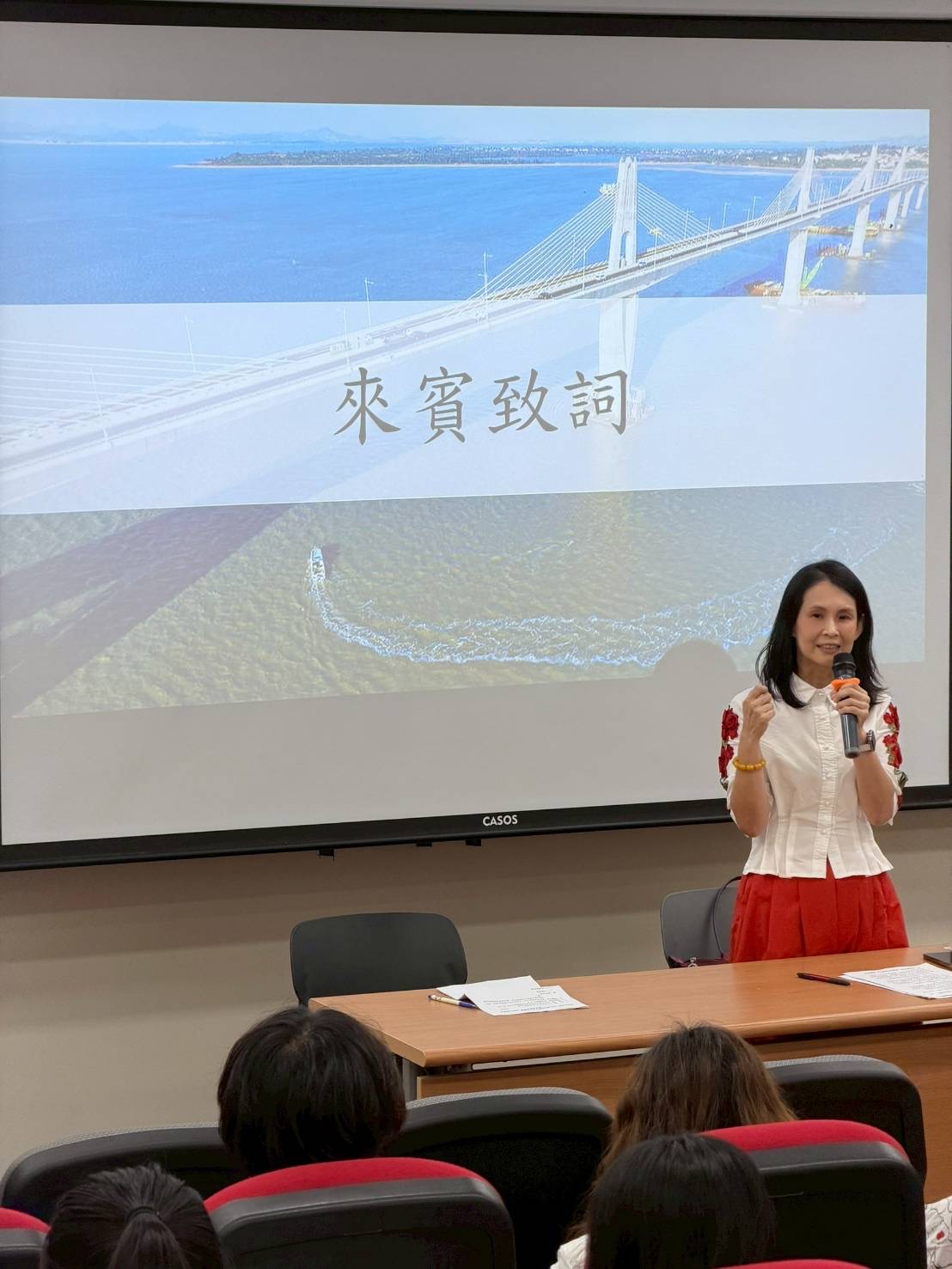 李晉梅組長閉幕致詞