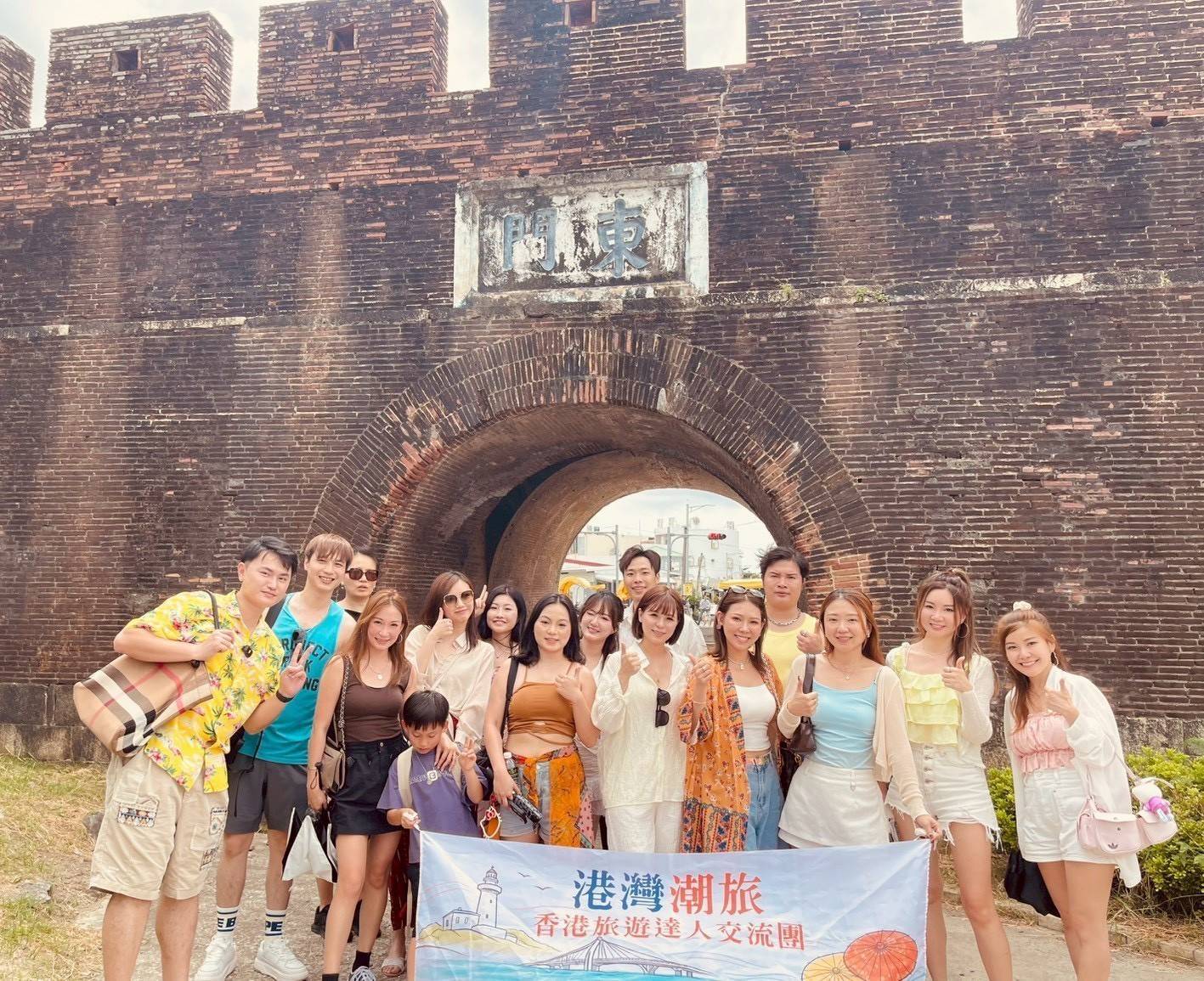 團員暢遊恆春古城