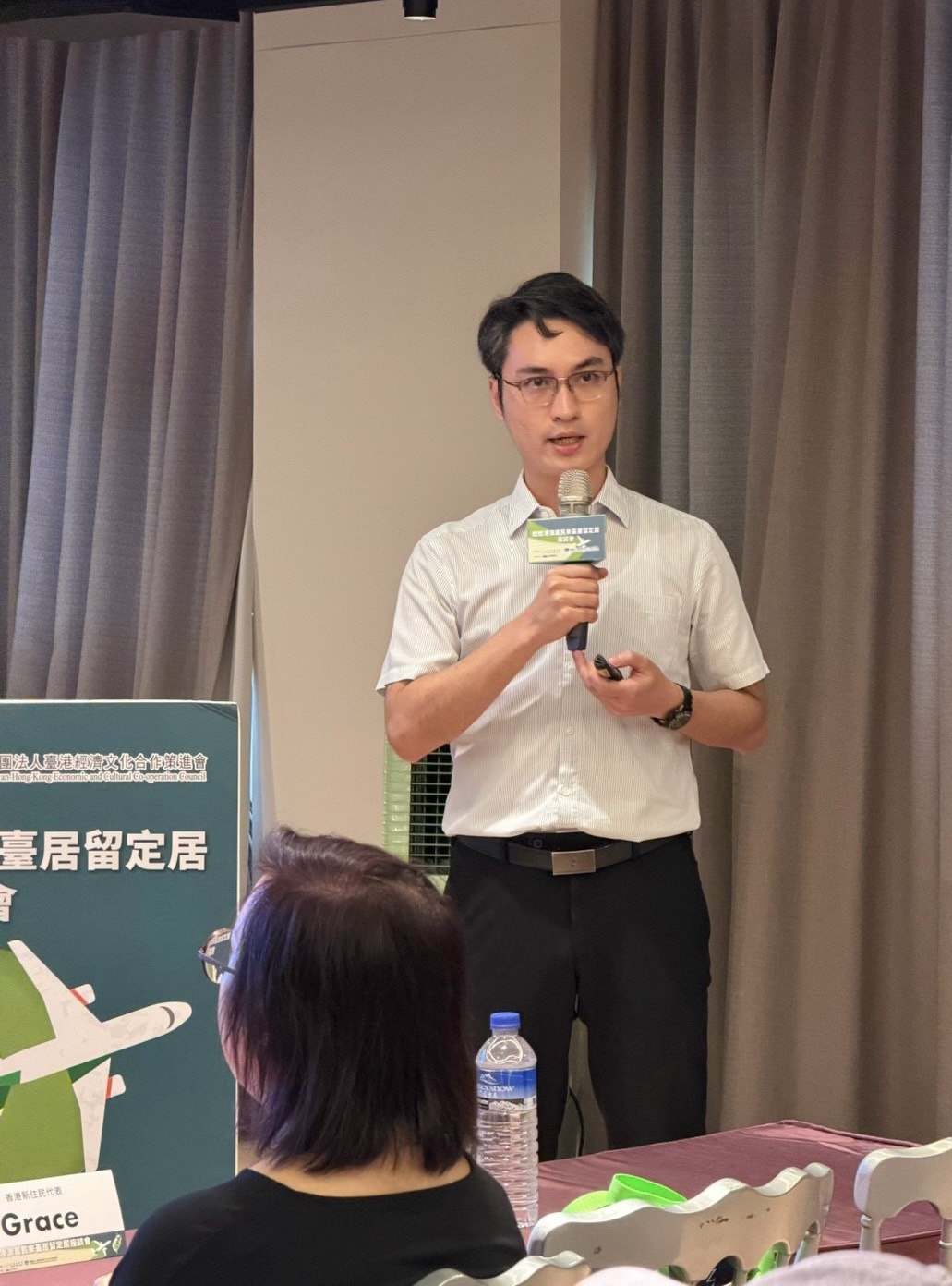 經濟部投審司李專員說明港澳居民投資審查規定