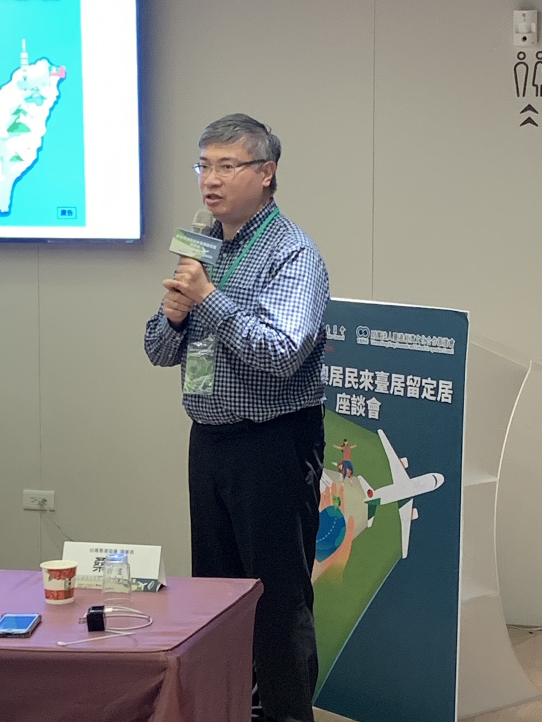 台灣香港協會桑普理事長致詞鼓勵