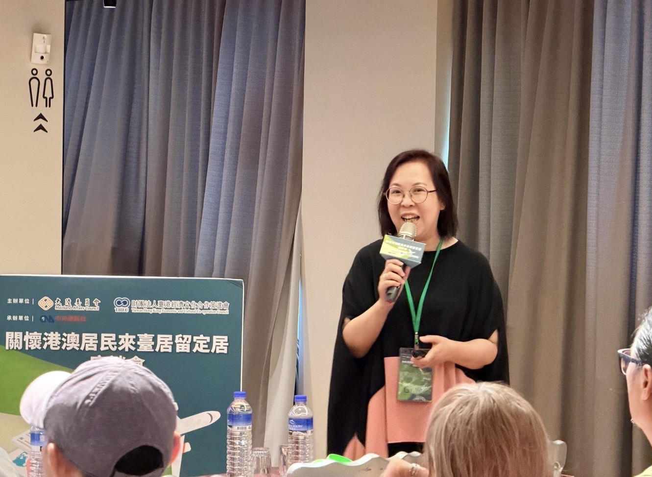 在台香港新住民Grace分享在台適應歷程