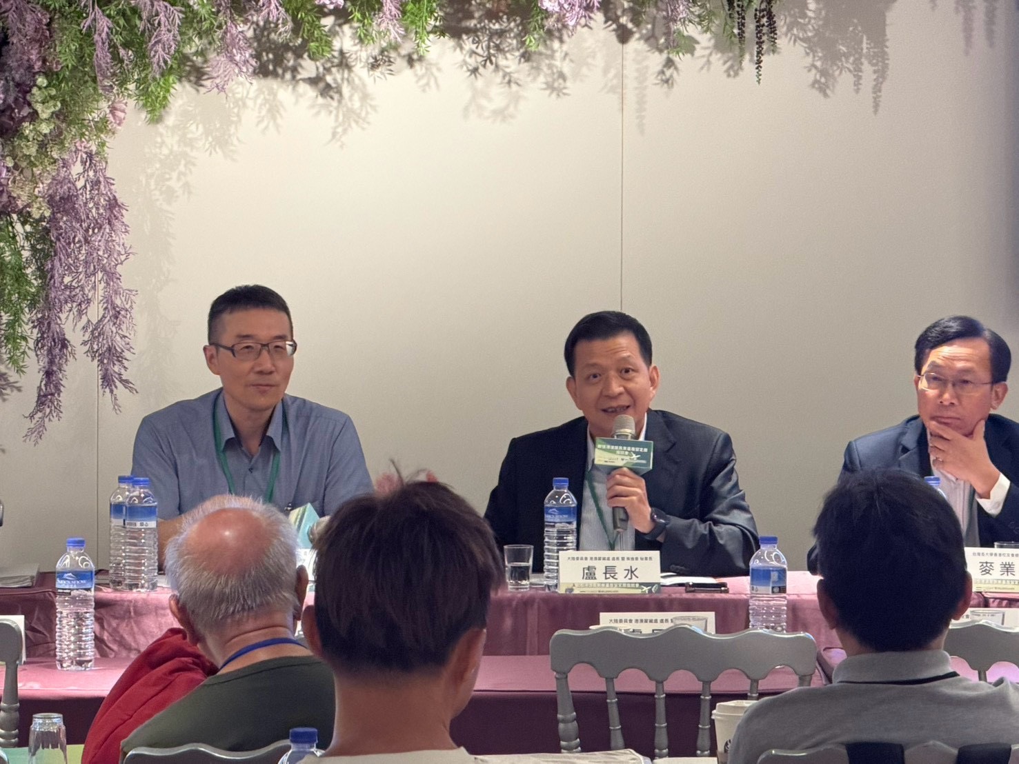 盧處長回應現場提問
