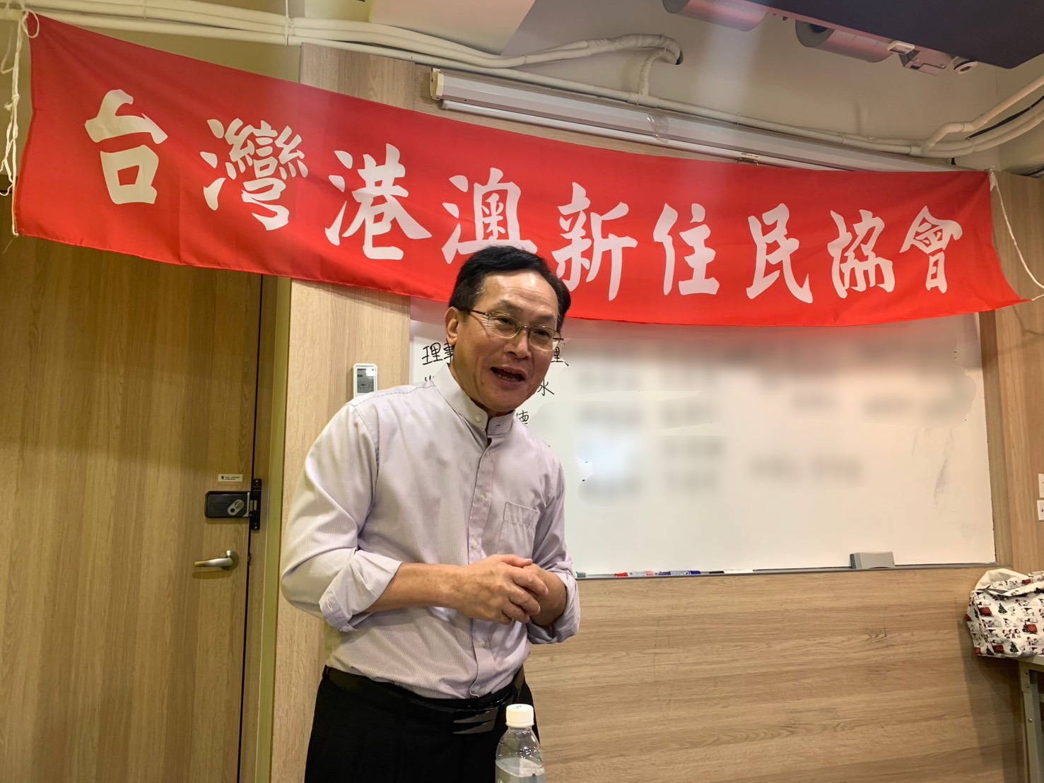 麥業成理事長致詞