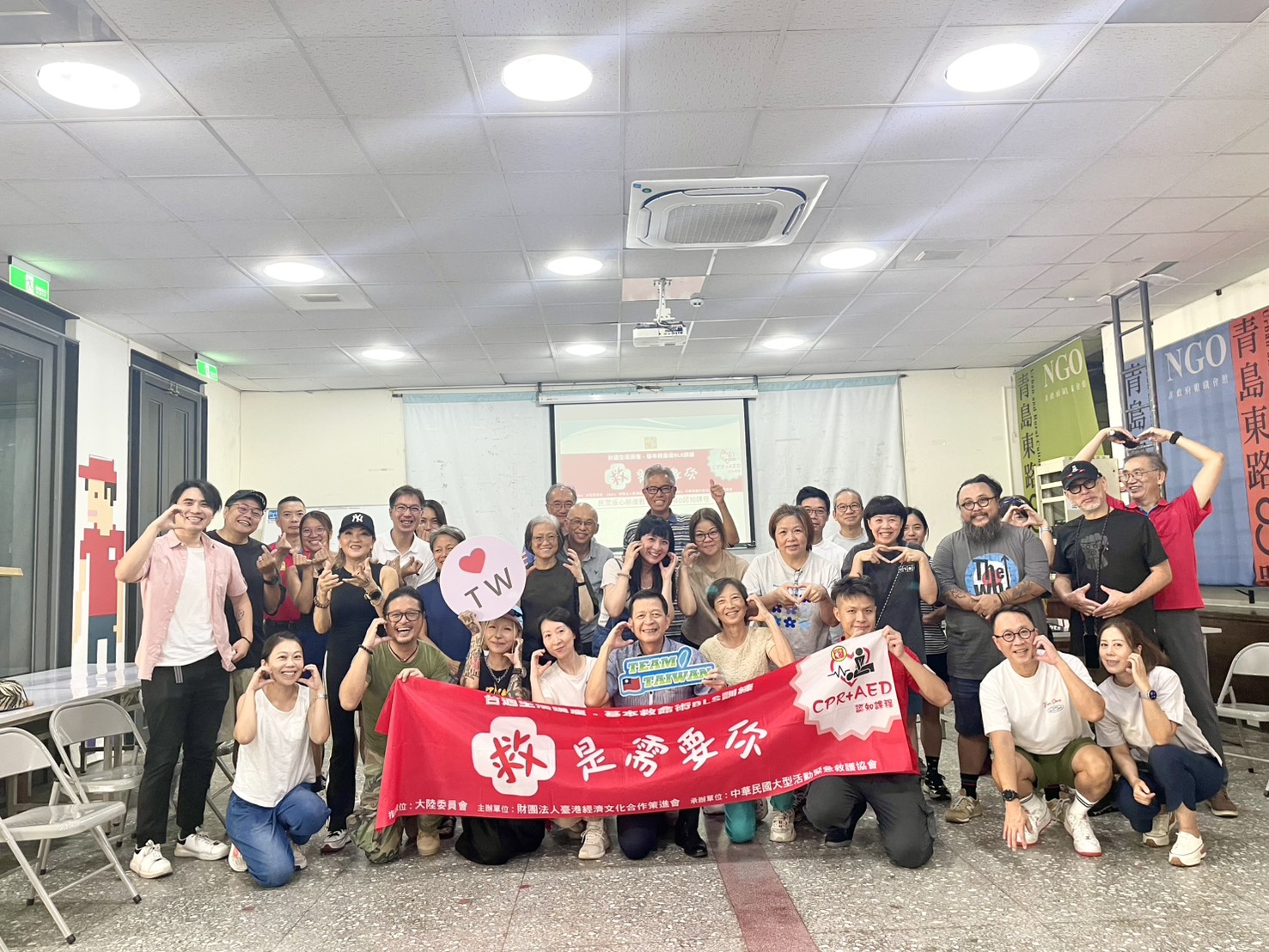 台北場學員大合照