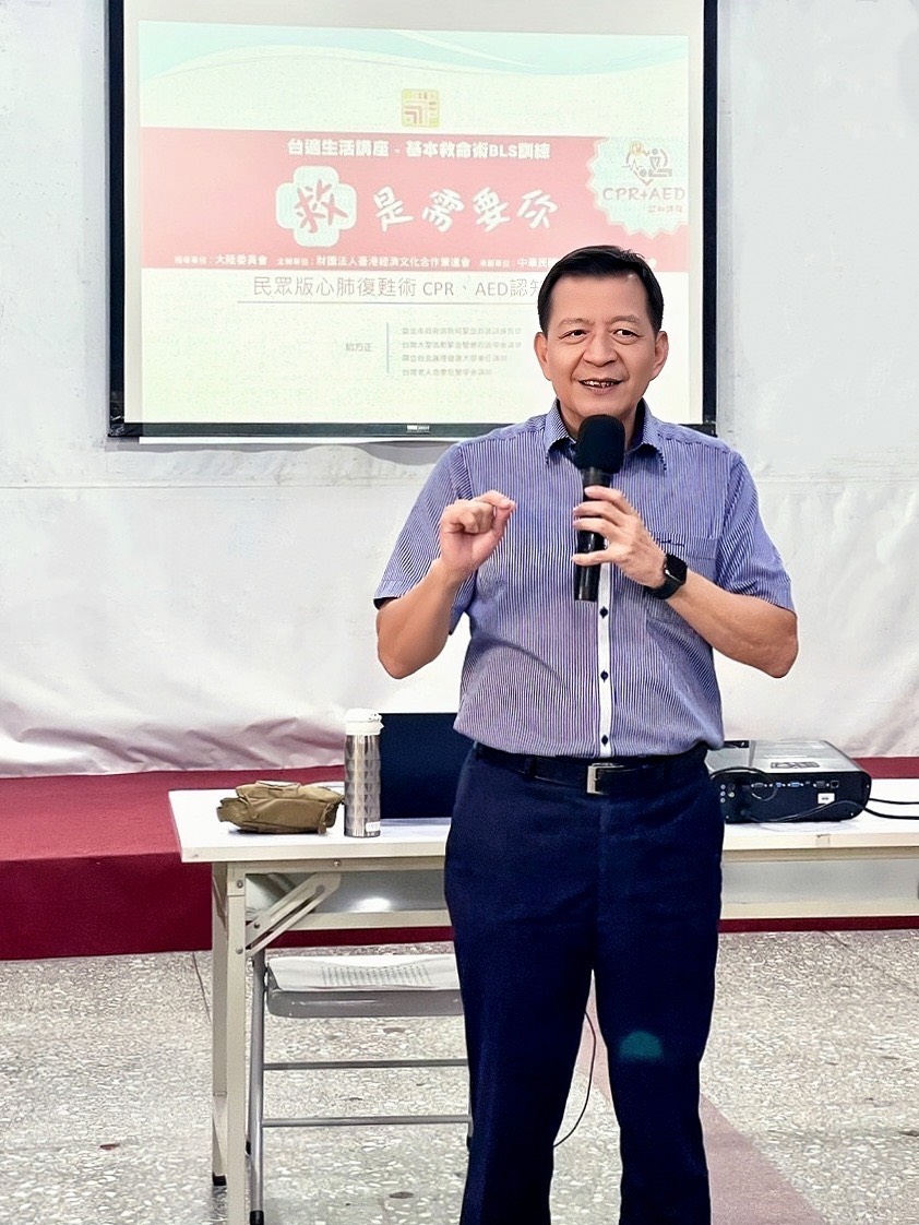 策進會盧長水秘書長致詞