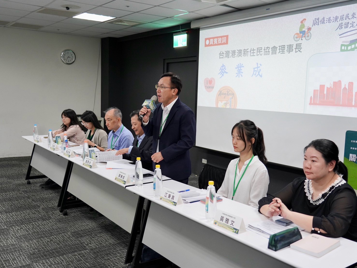 台灣港澳新住民協會麥業成理事長致詞