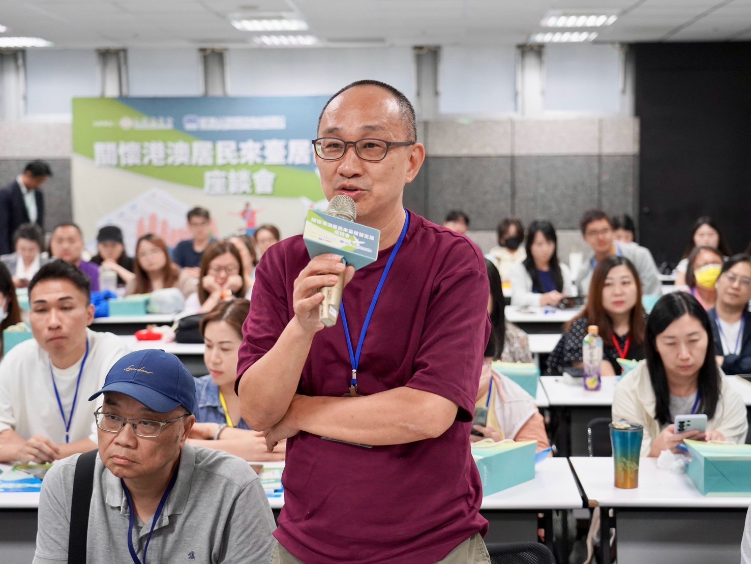 現場港澳人士提問