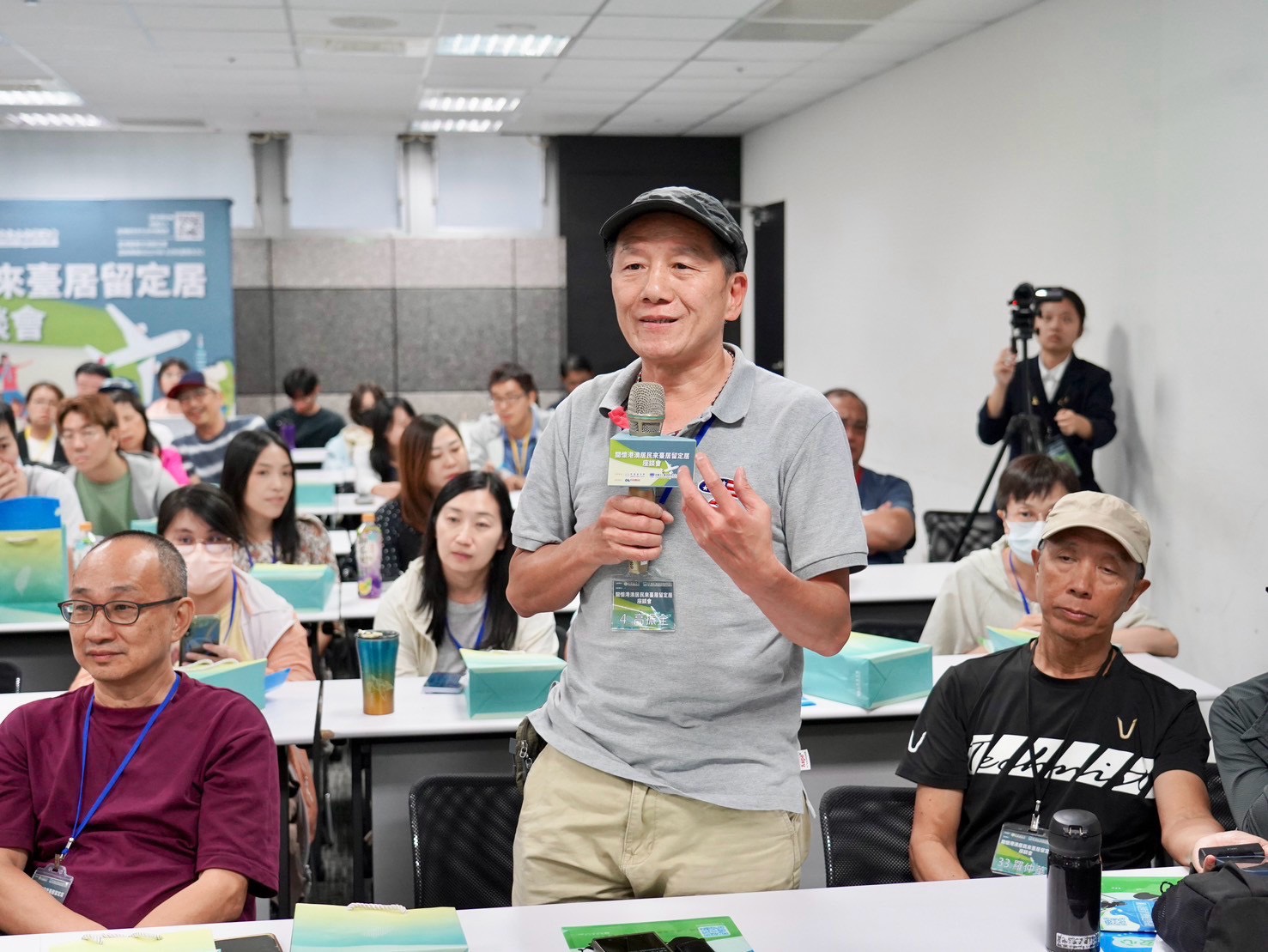 現場港澳人士提問