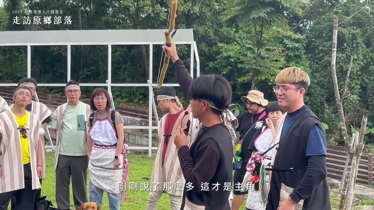 影音訊息圖