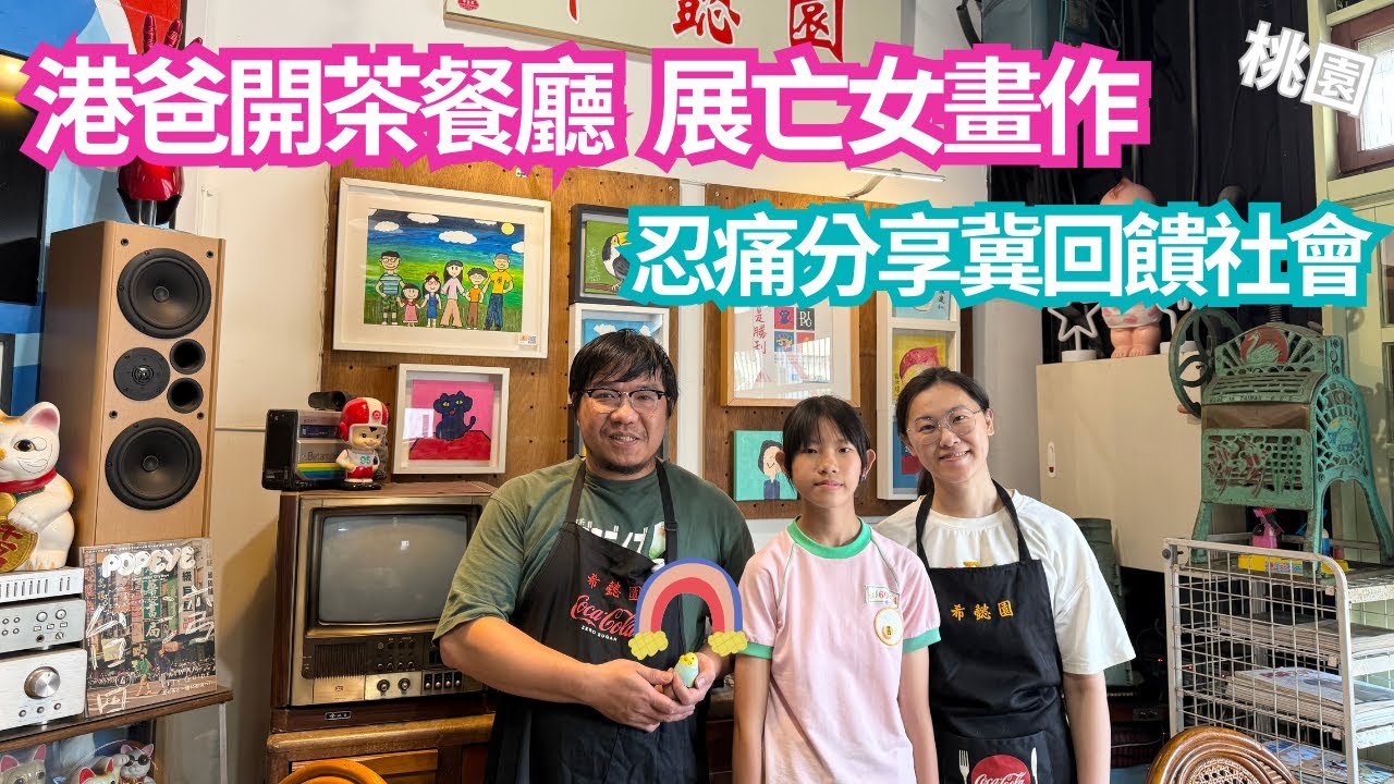 影音訊息圖