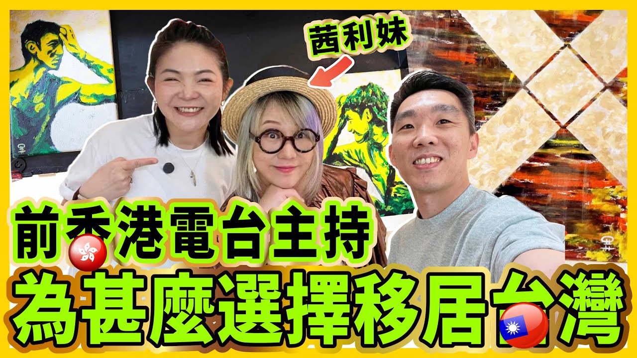 影音訊息圖