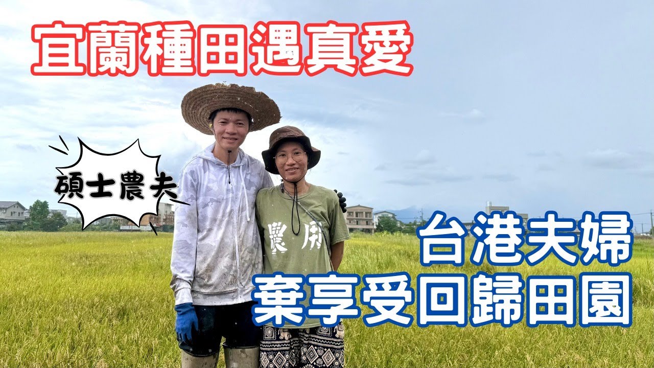 影音訊息圖