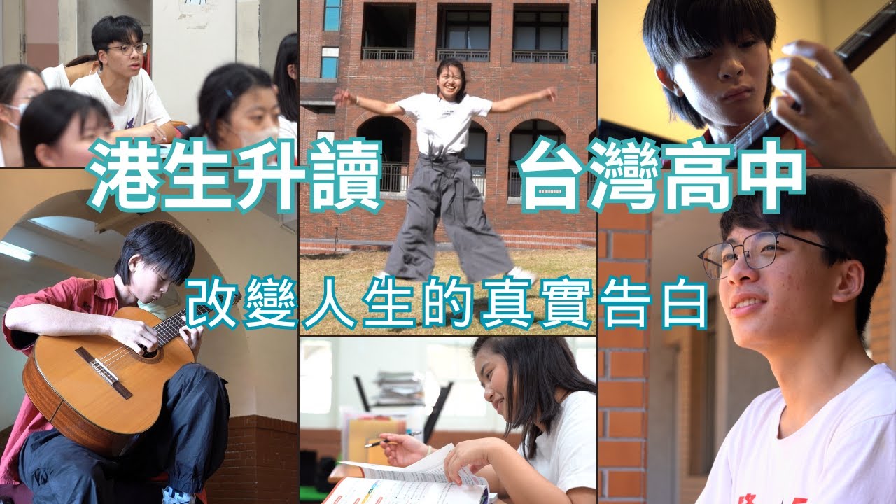 影音訊息圖