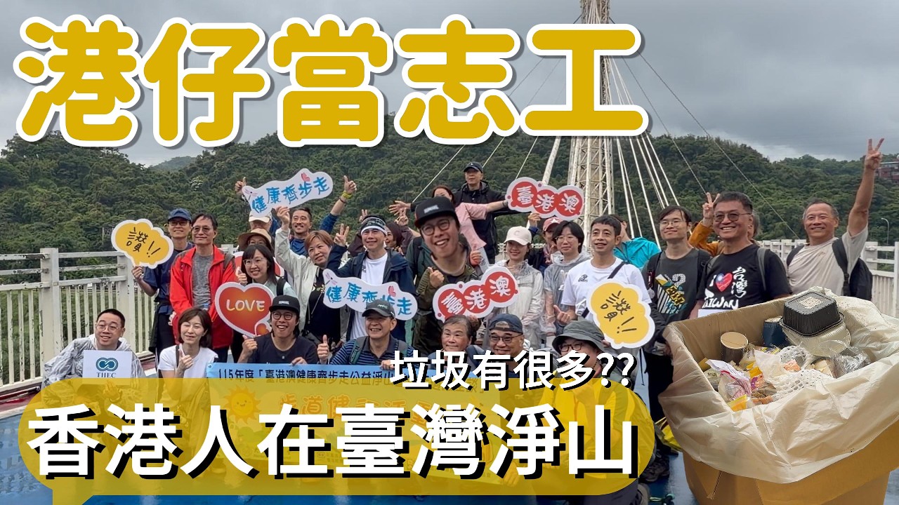 影音訊息圖