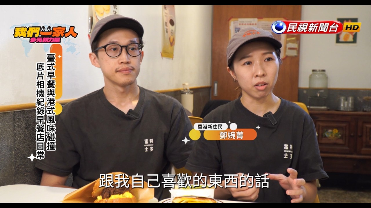 影音訊息圖