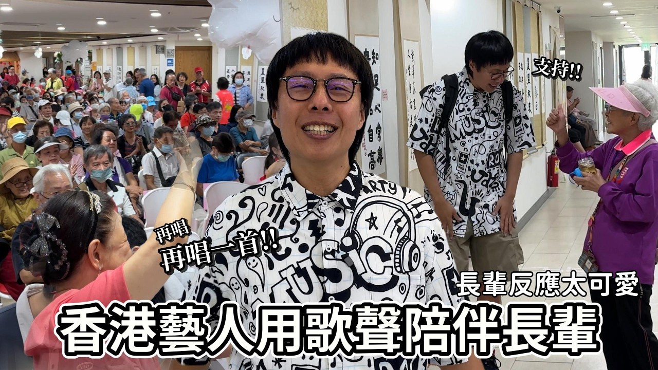 影音訊息圖
